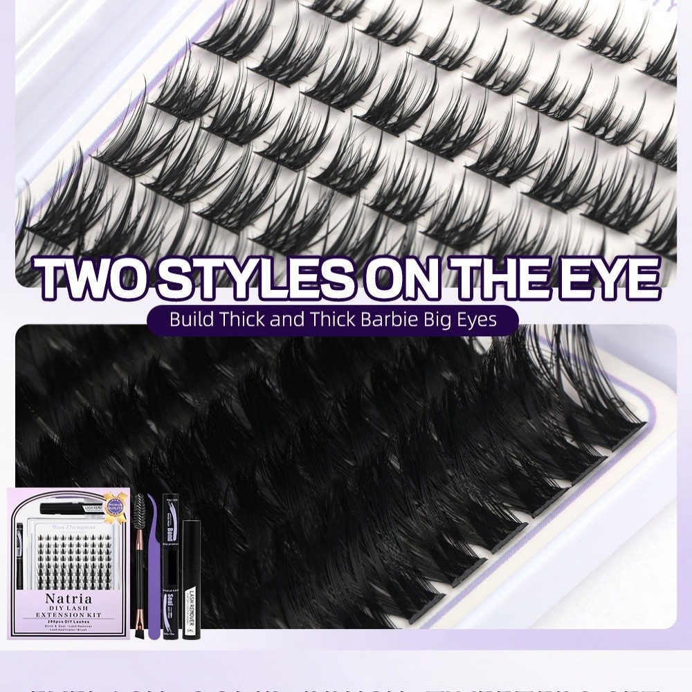 8-18mm Uzunlukta Takma Kirpikl - Eyelash Extension Wispy Look incelemesi ve fiyatı