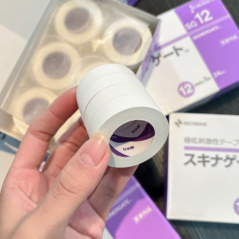 Popüler Kirpik Malzemeleri Yum - Eyelash Extension Guide incelemesi ve fiyatı